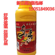 Chizian Sesame Spicy Magma Oil Rice Thread Spicy Hot Pot Aroma 480g Dry pot Cool Mix Vegetable Seasonings