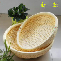 Fine wicker plaque flat plaque round basket wicker household steamed bread cake basket drying plaque sericulture plaque needle basket