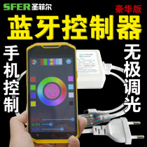 Bluetooth controller 5050 light with rgb light with controller color change infrared wireless led colorful remote control plug