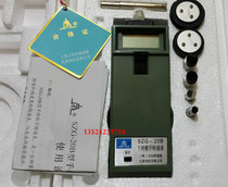 Genuine hand-held contact high precision digital tachometer SZG-20B former Shanghai tachometer factory