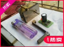 Hand generator DIY brushless generator set includes handle rectifier brushless generator