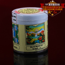 Hide Red India Imports Foot Brisket Big Plums Snuff Powder 60 gr Supplied With Big Box Walk