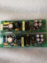 Perpetual large lift intercom power board ECVT B0 B1 B2 ASSY NO: DD003708