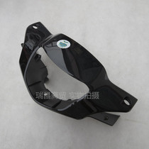 Applicable to new continental Honda accessories VIA SDH100-42 45 large lamp housing light box steering front housing