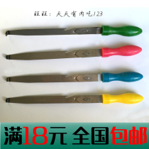 Textile tools Wear heald pick reed knife Wear brown reed knife Buckle knife Kao knife Kao knife Kao knife socket knife Wipe reed knife Wipe Kao knife