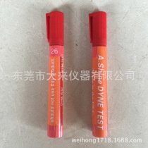 Aisha Shine 34# 36 38 Surface Tension Test Cressonic Pen Deen 32~70 Dyne liquid