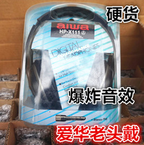 Japan Aihua stock headset high fidelity headset computer MP3 universal headset