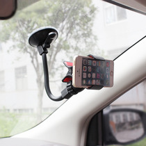 Car car mobile phone holder Suction cup universal car ar navigation special bracket fixed artifact New card truck