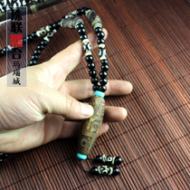 Fuxin Natural Manau Nine 9 Eye Tibetan Beads Necklace Buddha Beads BUDDHA Made Old Retro Essay to Play Accessories Men