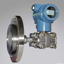 Low price direct sales 3351LT single flange liquid level transmitter diaphragm pressure transmitter