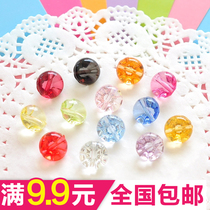 Full 9 9 yuan crystal button shirt button transparent button coat sweater button 1 yuan 6 0006