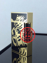 St Dupont Dupont Chinese Lacquer Gilt Lang Sheng Machine Year of the Horse Limited Edition 16482