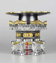 Haixin Buddha supplies Buddha supplies Wedding sacrifice ancestor fruit plate Tin sacrifice fruit plate Handicraft tinware