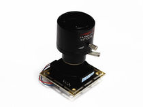 720P surveillance camera zoom focus large aperture lens 2 8-12mm with ICUT infrared switching