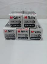 M & G morning light refill neutral undercore AGR64072 water refill 0 38mm 20 box