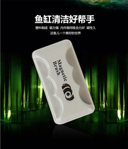 Suspended Magnetic brush tank aquarium glass cleaning tool aquarium glass cleaning tool aquarium suspended fish brush