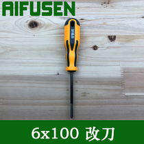 Hardware tools S2 alloy steel 6x100 cross PH2 screwdriver screwdriver screwdriver screwdriver screwdriver household electrical tools