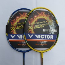 VICTOR Victory Wickmore HX-800 HX800LTD all carbon offensive and defensive badminton racket