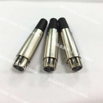 Card tap Cannon head microphone plug 3 Core mother head type video plug HF101