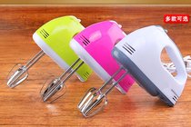 Cake shop cheese hand-held electric egg beater moon cake ice cream dough machine portable mixer silent and easy to clean