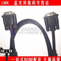 HD vga cable computer monitor TV data cable vga cable cable projection cable video cable 1 5 meters