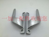 Jinan light riding QM200GY Tibetan mastiff war mastiff off-road vehicle rear armrest rear armrest tail