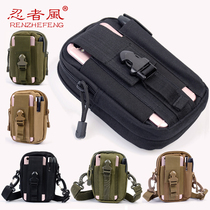 Ninja Wind Tactical Purse Outdoor Multifunction Satchel Phone Bag Bike Bag Single Shoulder Inclined Satchel Backpack
