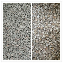 Dalin male green zeolite maifanite volcanic stone nutrient soil universal medium flower potted