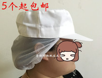 Chef food hygiene white mesh hat room dustproof hat Chef cloth hat Restaurant canteen work hat