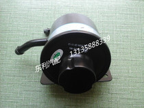 Dongfeng Dolica Power Turn Oil Tank Furica Captain N300 Golden Bar