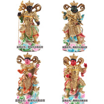 4 inch four heavenly kings four King Kong religious Taoist statues furniture Feng Shui ornaments resin Dunhuang color K gold set price