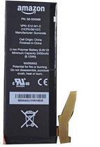 Amazon Amazon 6581A Fire Phone 32GB 64GB 58-000057 Lithium Battery