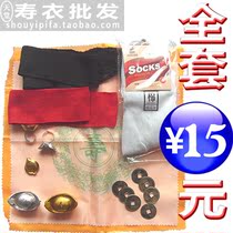  Shroud female and male full set of small accessories Funeral jewelry bag 7 8 9-piece set of socks handkerchief cover face cloth mouth bell