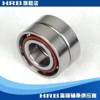 Harbin bearing back-to-back bearing 7003AC P5DB machine tool bearing