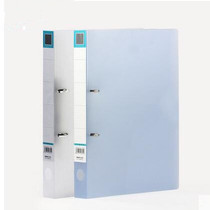  KINARY TC531 A4 large two-hole D-type clip perforated binder Folder finishing folder