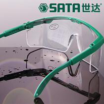 Shida goggles windproof impact mens riding protective glasses dust sand transparent labor protection polishing protective glasses