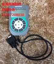 Giant Kone Siwei operator panel AVY-M-NR debugging panel factory brand new