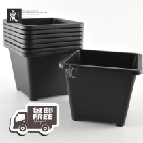 Package-large 15cm Korean-style square Jingtian Basin (8) suitable for single-headed old piles