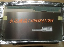 Special offer: LM200WD4-SLB1 LTM200KT10 LM200WD3-TLC1 LM200WD3-TLA5