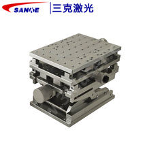 Dimensions of three-dimensional scissor table for laser marking machine 150 * 210mm
