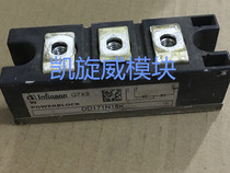 Import Disassembly DD171N16K DD171N18K DD171N14K DD171N12K