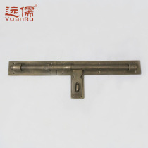 Yuanru copper sculpture Chinese antique brass latch Classical copper live plus size gun insert YRJ990 copper door bolt latch