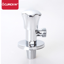 Omo triangle valve cold and hot water angle valve brass corner valve thickens the octagon valve full copper body