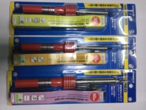 External hot electric soldering iron thermostatic electric soldering iron electric soldering iron white light soldering iron Japan original imported electric soldering iron