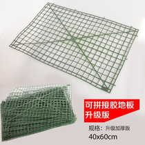 Oversized multi-spec flower row frame Wedding Celebration DIY Flower Platoon Shelf Wall Arch Frame Tiled Plastic Flower Platoon Racks