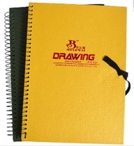 Skybook sketch paper thick 8 open - writing book writing