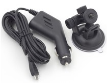 QOER universal car charger suction cup set of charging cable 3 5 meters length straight head