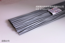 Morning light card PVC welding rod PVC welding rod pp welding rod pvc transparent welding rod plastic welding rod welding gun