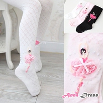 South Korea Imports of children Sox girl girls Even pants socks baby cute pure cotton socks with less breathable bottom socks