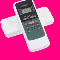 Moon rabbit air conditioner remote control KFR-35GWB KFR-25GW d1 air conditioner remote control